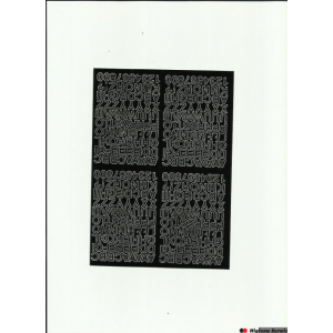LITERY samop.0.7cm(8) czarne ARTDRUK